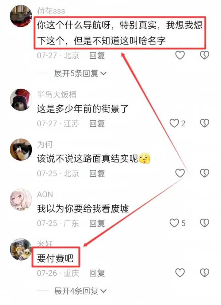 我父母五十多没有存款,他们还要拖后腿,感觉生活迷茫,该怎么办? 我父母五十多没有存款,他们还要拖后腿,感觉生活迷茫,该怎么办?