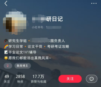 核电想离职,出路在哪里? 核电想离职,出路在哪里?