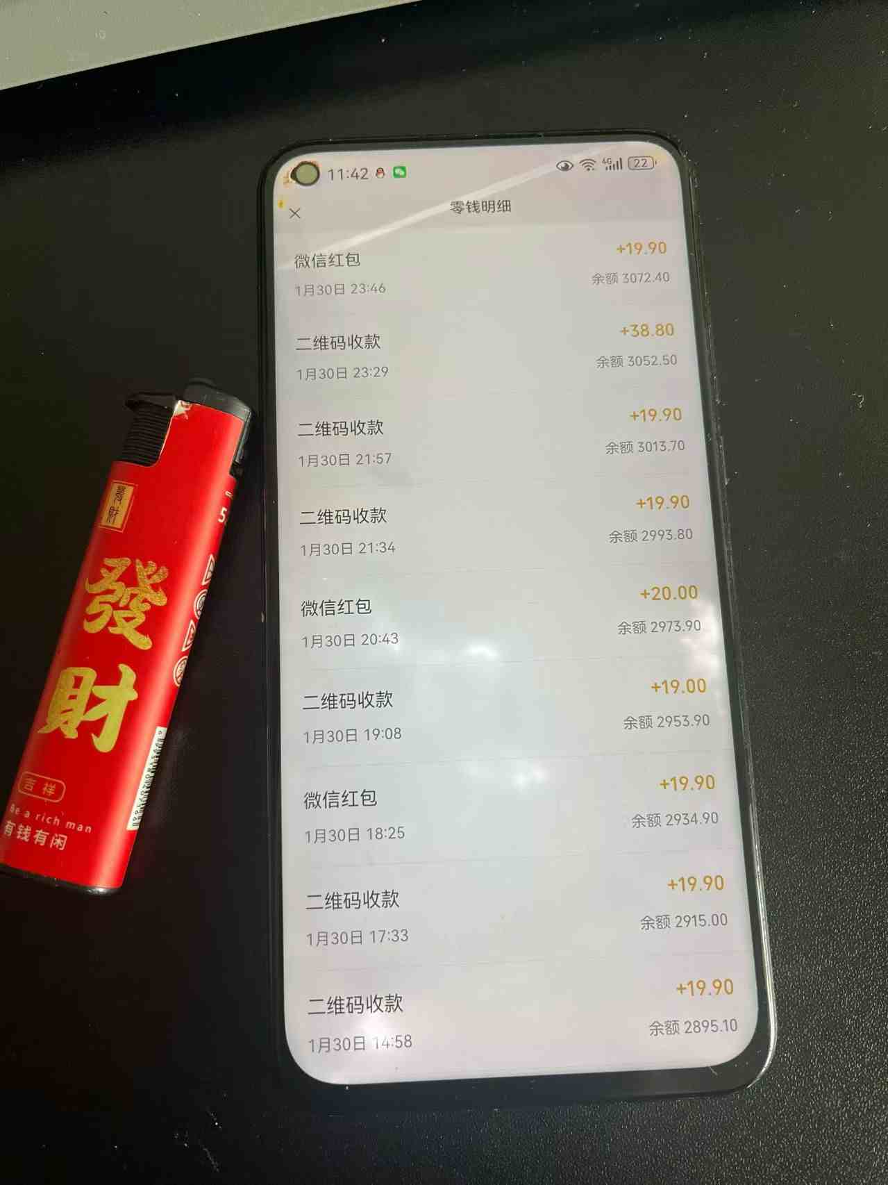 2026年最新暴利热点信息差项目：3天开始见收益，10天后稳定日入3张+，每天两三个小时搞定-DE云网创