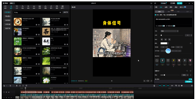 43岁失业了,有什么搞钱的路子?插图6 43岁失业了,有什么搞钱的路子?