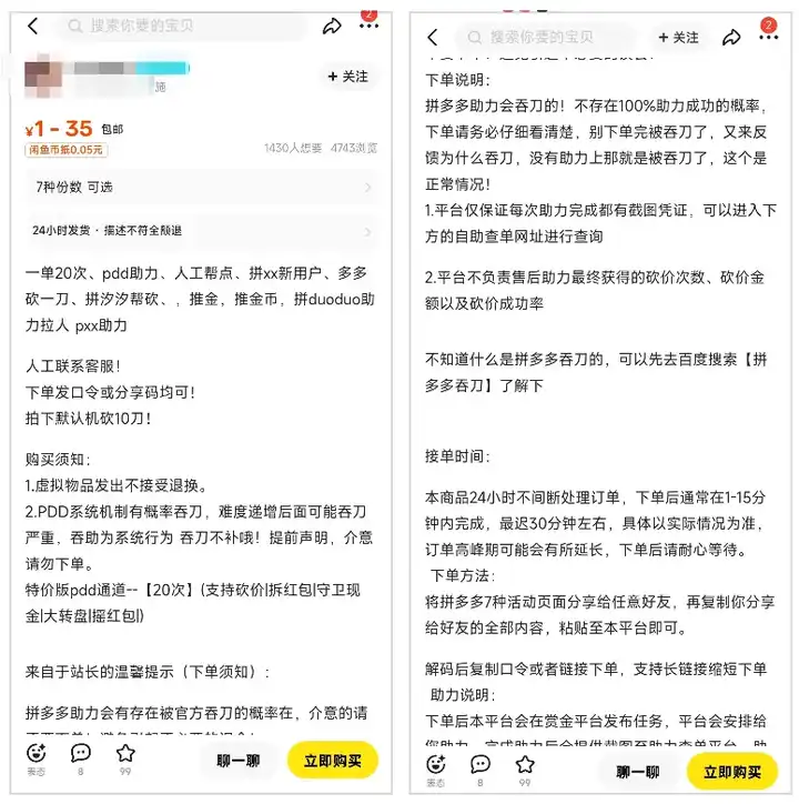 2025年副业浪潮席卷,普通人应该如何开创副业? 2025年副业浪潮席卷,普通人应该如何开创副业?