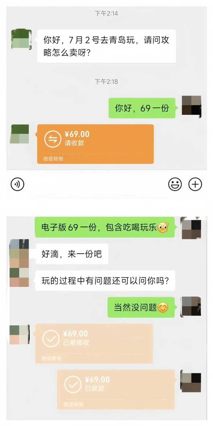 有没有什么在手机上挣钱的啊 ? 有没有什么在手机上挣钱的啊 ?