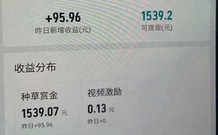 宝宝们,有没有什么兼职不骗人啊,已经下过好多软件了 ? 宝宝们,有没有什么兼职不骗人啊,已经下过好多软件了 ?