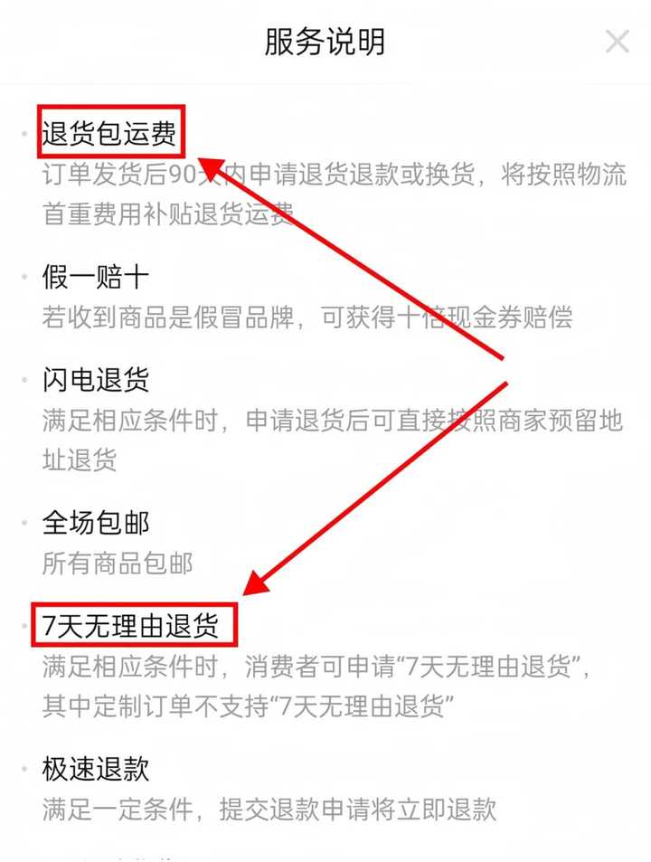 偏门搞钱路子一天两万?-DE云网创