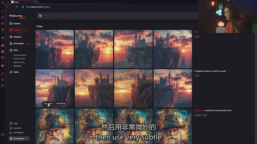 Midjourney AI绘画从零精通指南：提示词工程，风格探索，高效出图，开启创作革命插图7