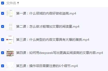 为什么互联网行业这两年突然就不行了? 为什么互联网行业这两年突然就不行了?
