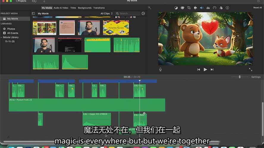 AI制作3D电影指南：Google Flow+ChatGPT实操，新手也能做连贯影片-DE云网创
