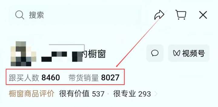 2025年,你失业了吗? 2025年,你失业了吗?