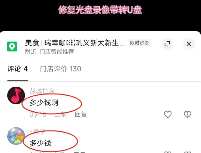 爸爸中年失业,该怎么办? 爸爸中年失业,该怎么办?