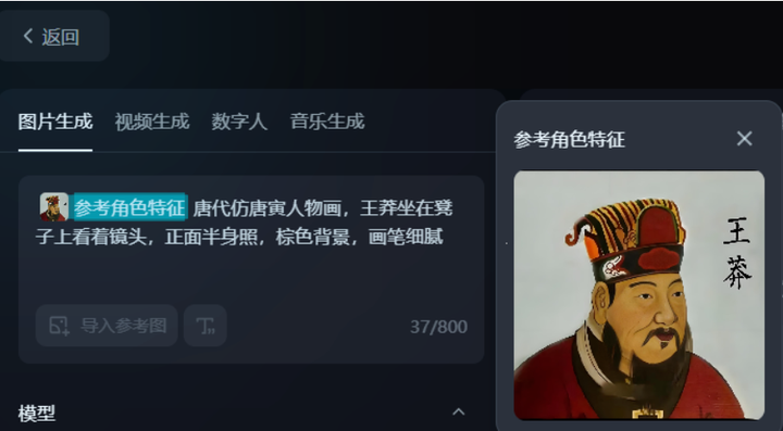 有什么副业能一天赚七八十的? 有什么副业能一天赚七八十的?