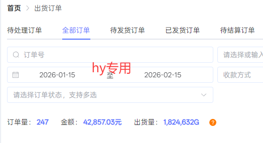 全自动搬砖游戏变现项目，日入千元，无需经验、无需复杂操作！-DE云网创