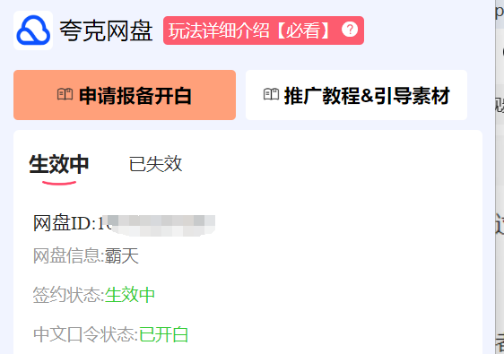 现在一个月挣3000的工资的都是什么人? 现在一个月挣3000的工资的都是什么人?
