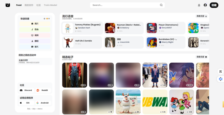 自媒体怎么样赚钱?插图3 自媒体怎么样赚钱?