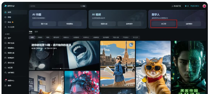 小红书怎么涨粉? 小红书怎么涨粉?