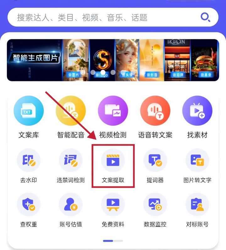 有没有什么在手机上挣钱的啊 ? 有没有什么在手机上挣钱的啊 ?