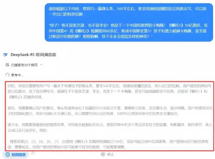 什么兼职可以每天挣几十元就可以,靠谱就行? 什么兼职可以每天挣几十元就可以,靠谱就行?
