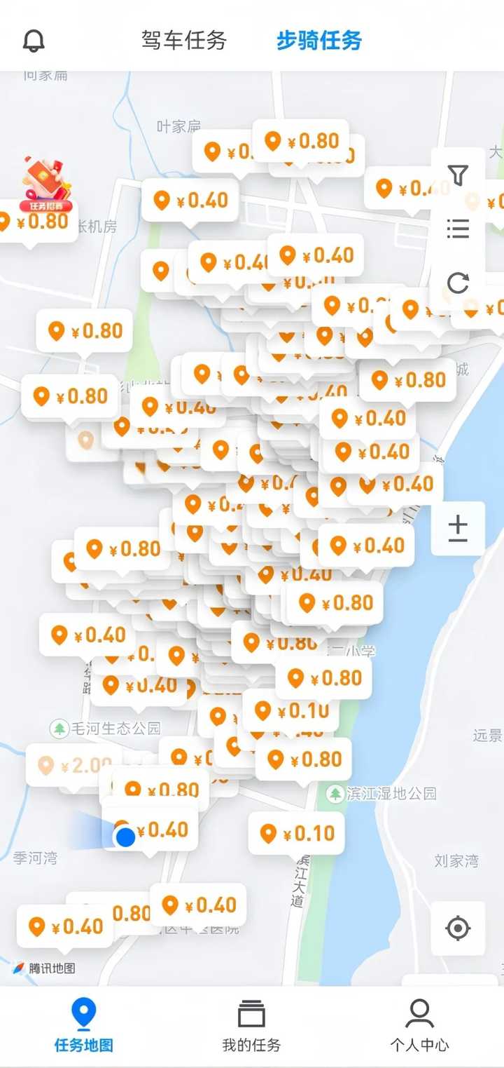 有没有正规靠谱的线上兼职?-DE云网创