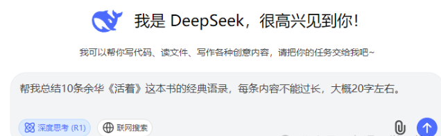 40岁被裁员,你还继续找工作吗? 40岁被裁员,你还继续找工作吗?