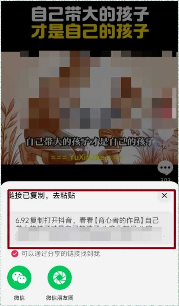 全职宝妈,怎么边带娃边赚钱? 全职宝妈,怎么边带娃边赚钱?
