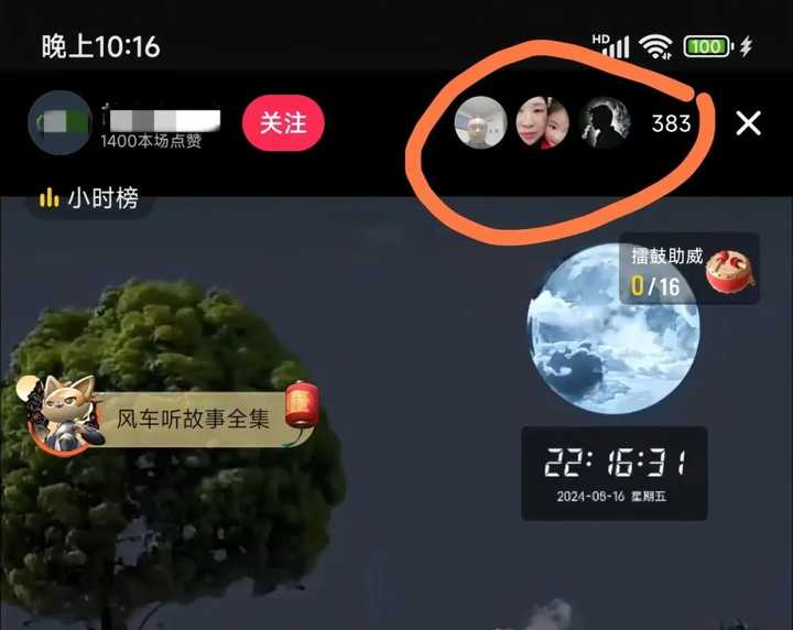 没有工作怎么办?插图2 没有工作怎么办?