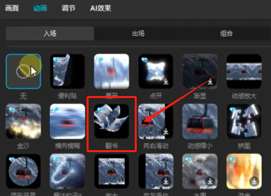 普通人可以通过抖音赚钱吗? 普通人可以通过抖音赚钱吗?