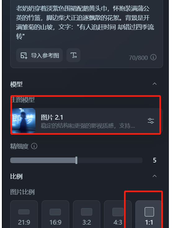 感觉各行各业都处于饱和状态，普通人能做啥挣钱？