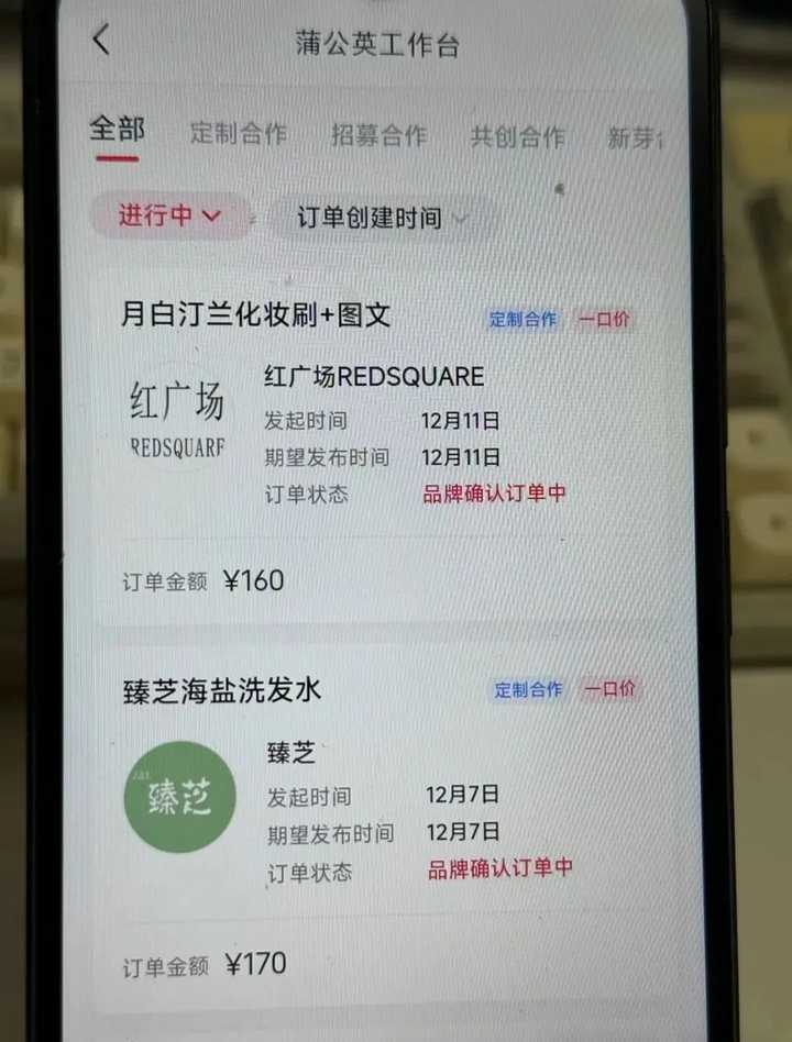 工作之余如何拓宽自己的副业? 工作之余如何拓宽自己的副业?