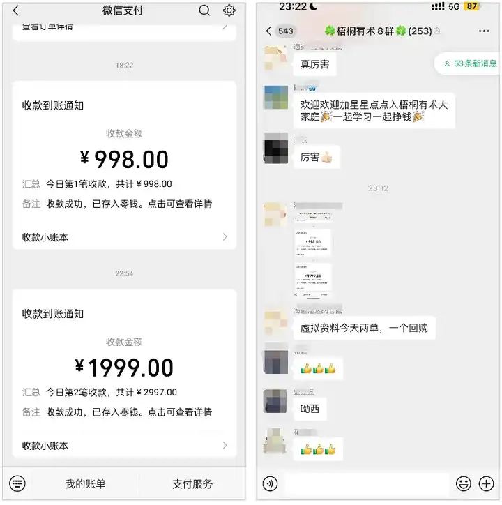 一无所长的情况下该怎么找工作? 一无所长的情况下该怎么找工作?