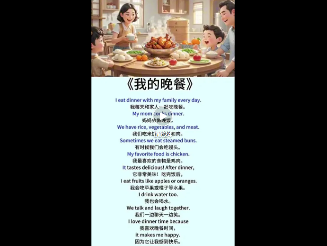 普通人有什么搞钱的路子?-DE云网创