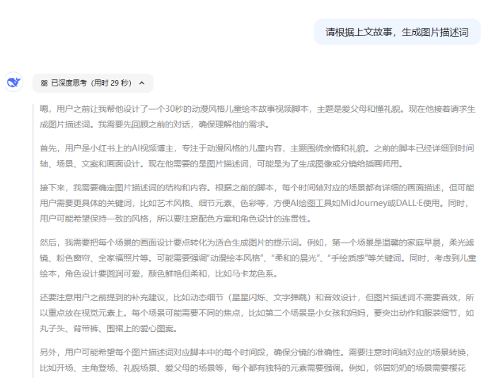 副业可以做什么,不要骗人的?插图3 副业可以做什么,不要骗人的?