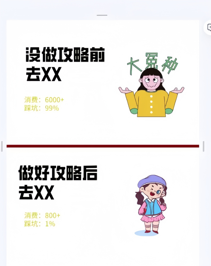 有没有什么在手机上挣钱的啊 ? 有没有什么在手机上挣钱的啊 ?