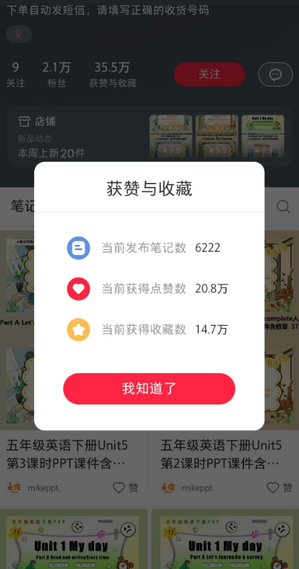 核电想离职,出路在哪里? 核电想离职,出路在哪里?