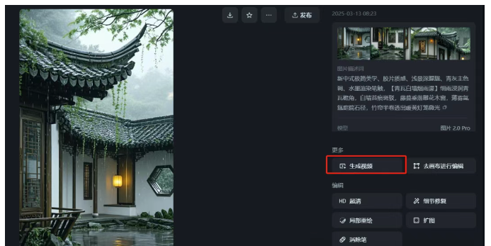 抖音如何快速涨粉? 抖音如何快速涨粉?