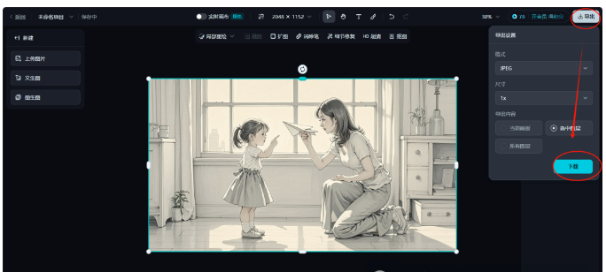在网上怎么找到可靠的项目赚钱? 在网上怎么找到可靠的项目赚钱?