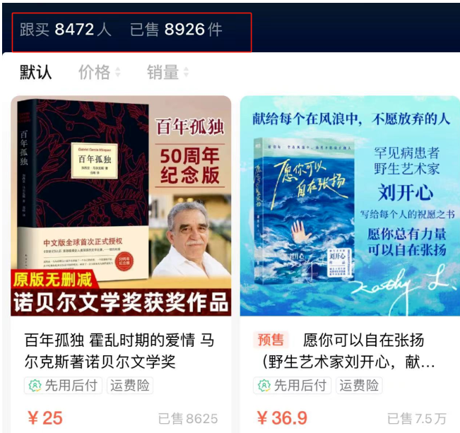 40岁被裁员,你还继续找工作吗? 40岁被裁员,你还继续找工作吗?