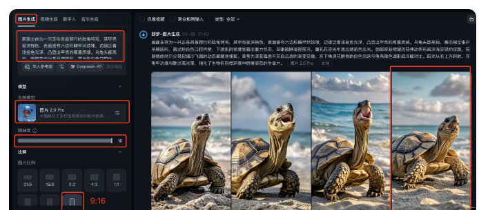 感觉涨粉很难呀,别说500个粉,现在才33个关注,如何才能涨粉呀,大佬给支支招?插图4 感觉涨粉很难呀,别说500个粉,现在才33个关注,如何才能涨粉呀,大佬给支支招?