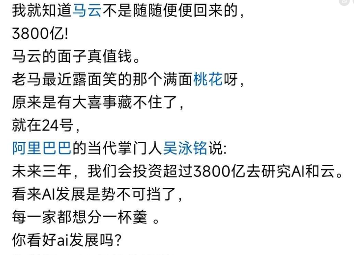 全职宝妈,就只能在家带孩子吗? 全职宝妈,就只能在家带孩子吗?