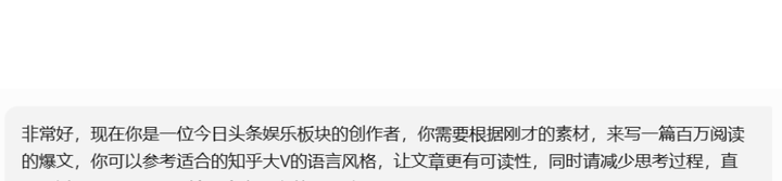 我每天下午五点下班，怎么兼职一个月赚1500到2000？