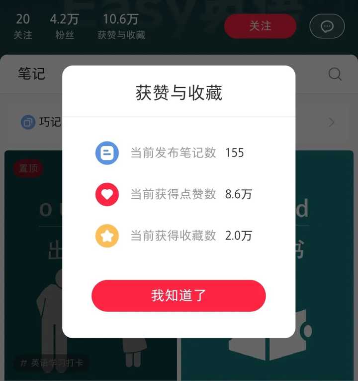 不被割韭菜的项目现在有哪些? 不被割韭菜的项目现在有哪些?