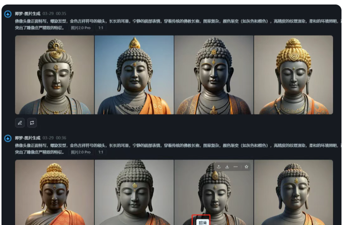 小红书怎么涨粉? 小红书怎么涨粉?
