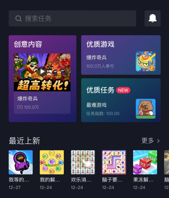 什么副业可以日赚1000?