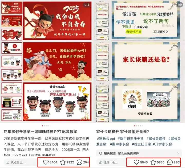 普通人能做什么副业挣钱? 普通人能做什么副业挣钱?