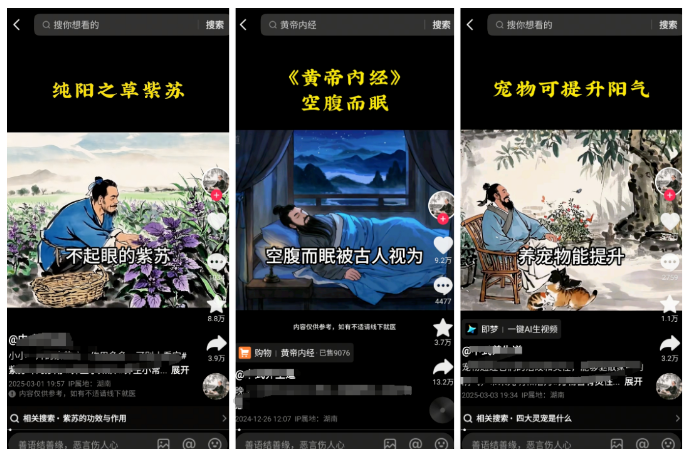 43岁失业了,有什么搞钱的路子?插图1 43岁失业了,有什么搞钱的路子?