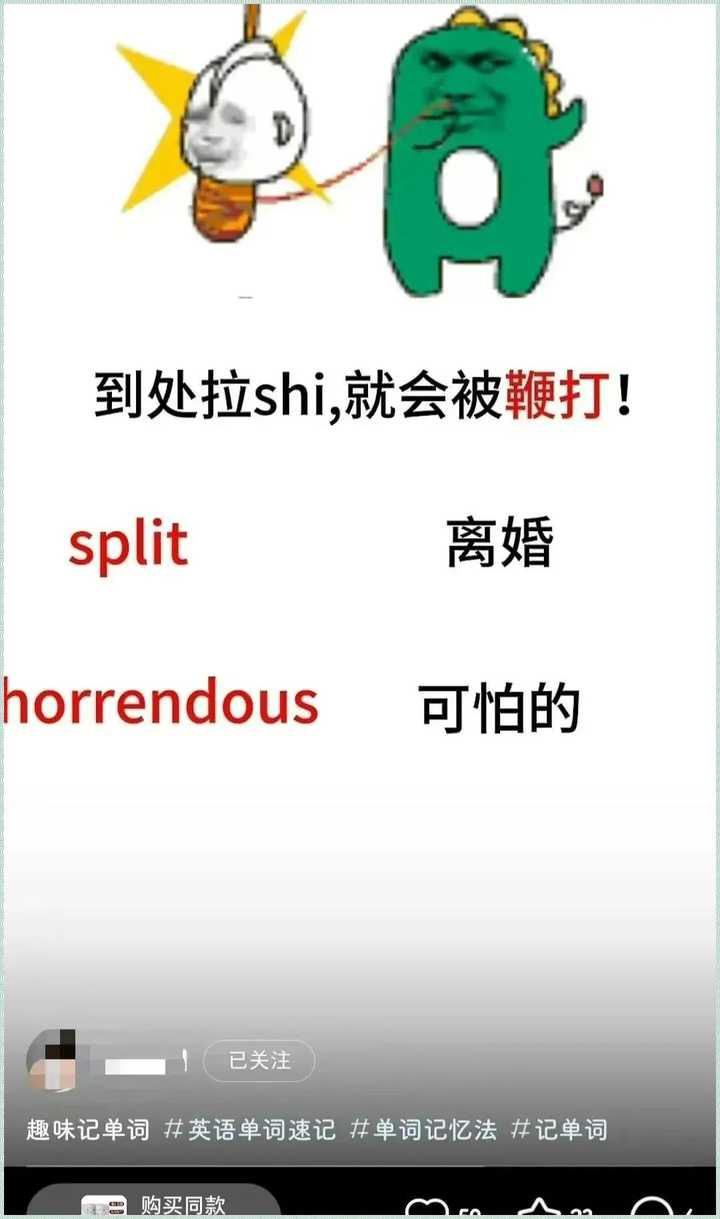 不被割韭菜的项目现在有哪些? 不被割韭菜的项目现在有哪些?