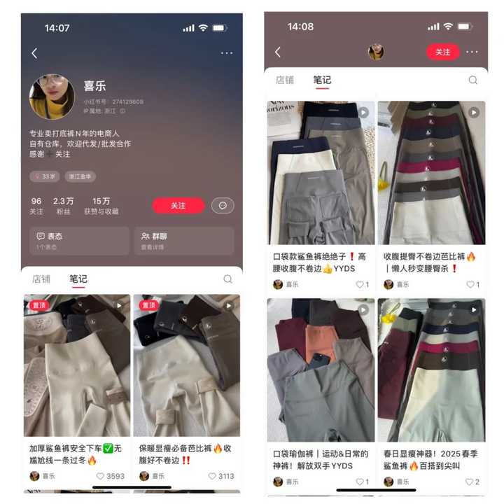 什么时候你意识到做技术永无出路? 什么时候你意识到做技术永无出路?