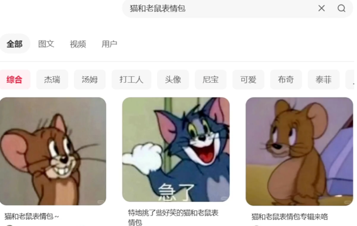 2025年做什么副业? 2025年做什么副业?