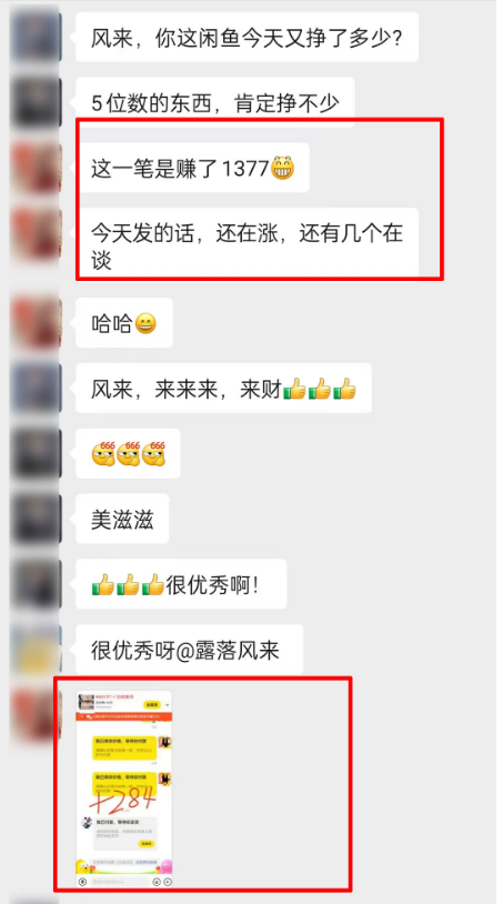 求帮忙空闲时间 求网上兼职? 求帮忙空闲时间 求网上兼职?