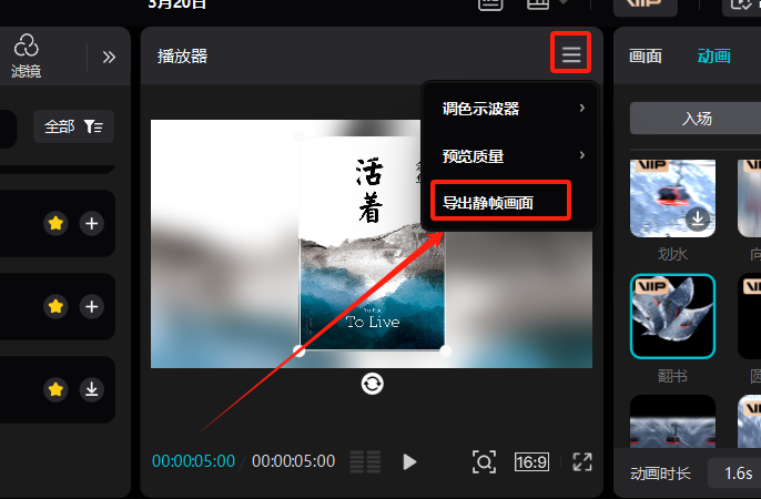 普通人可以通过抖音赚钱吗? 普通人可以通过抖音赚钱吗?