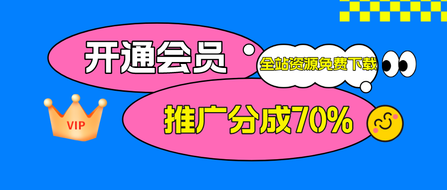 （13929期）俄罗斯广告浏览撸美金项目，单窗口一天5-15美金_01071358-DE云网创