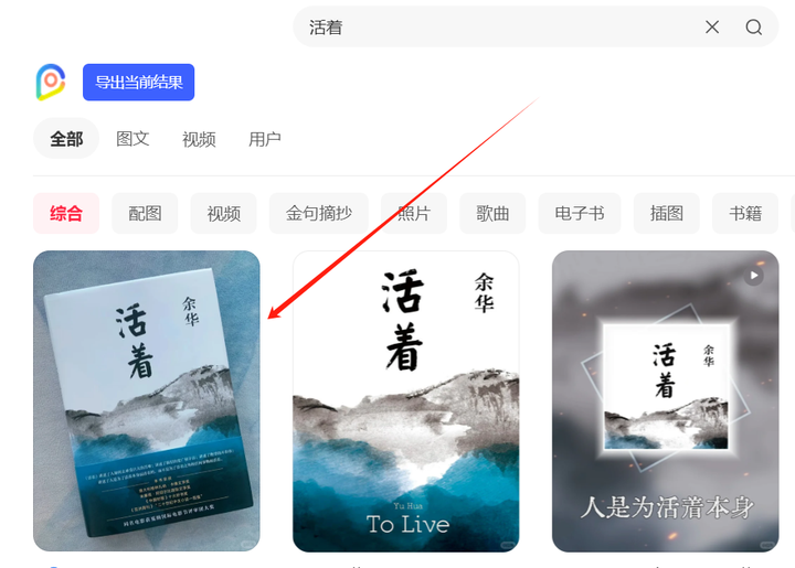 普通人可以通过抖音赚钱吗? 普通人可以通过抖音赚钱吗?